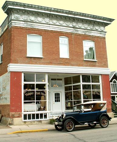 store front